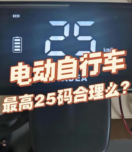 9号解除限速能跑多快