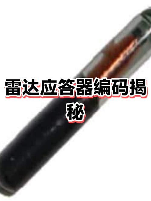 airpods编码的独一无二游戏截图