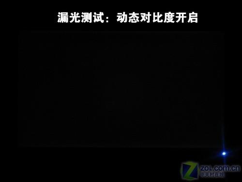 ipad屏幕边框漏白光,对人有影响吗缩略图