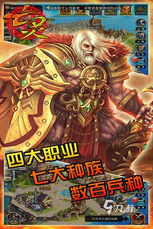 十大亡灵召唤类游戏