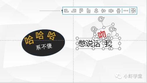 观众对于文字的接收