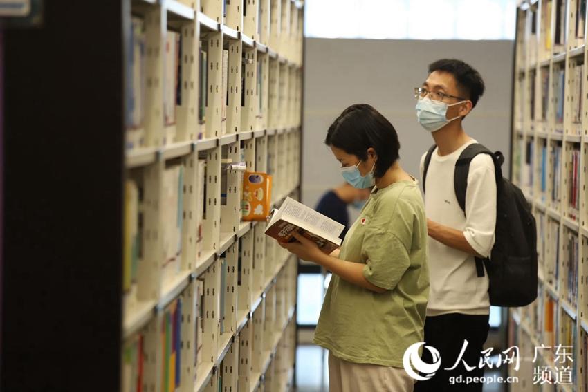 广州免费看书的地方缩略图