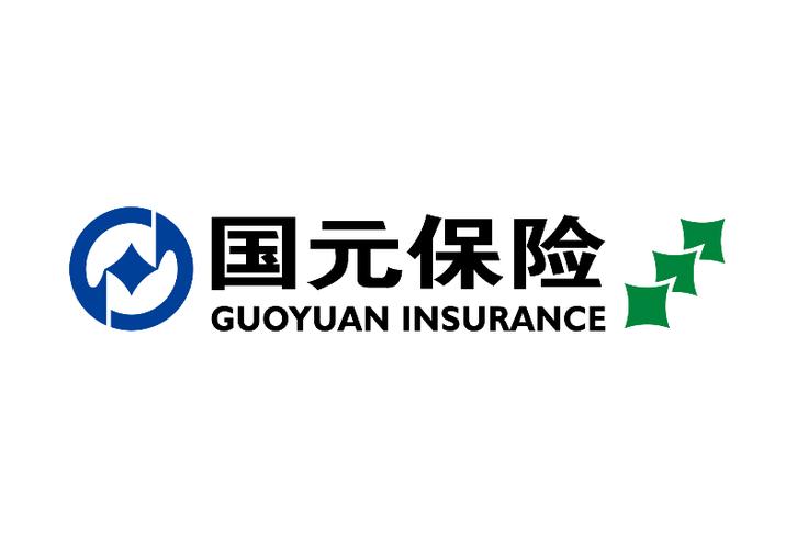 国园保险客服电话