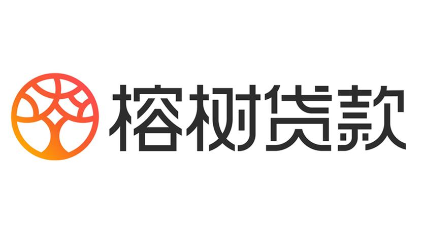 榕树贷款免费下载