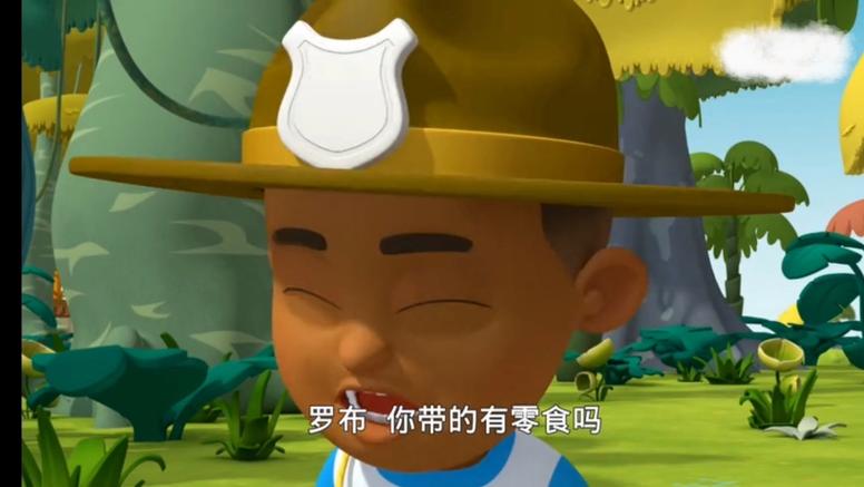 森林小卫士罗布第三季