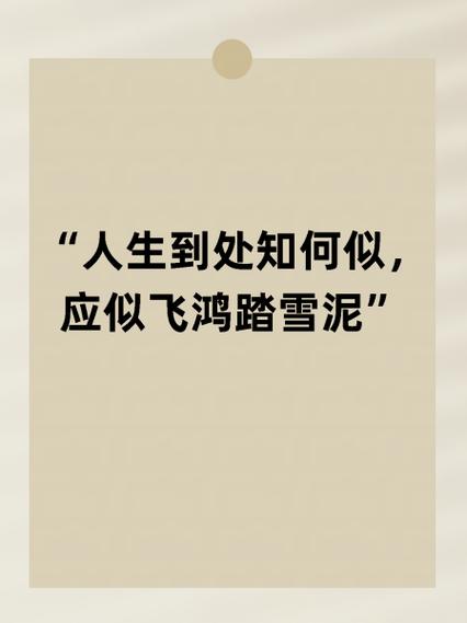 用一段录音模拟一个人的声音