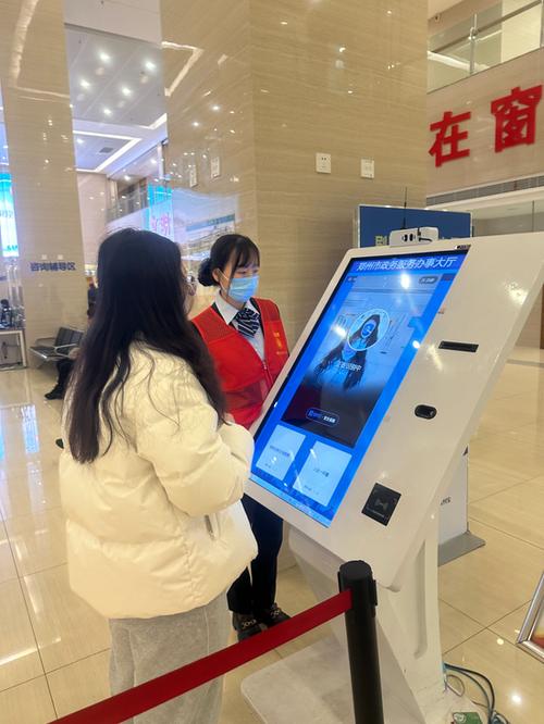 网吧无身份证扫码上网