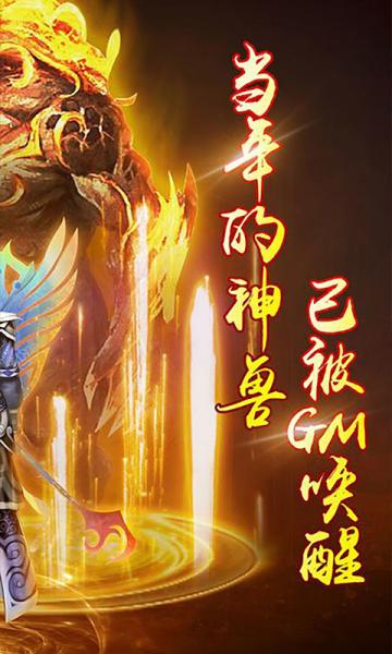 开局一个人一条狗手游