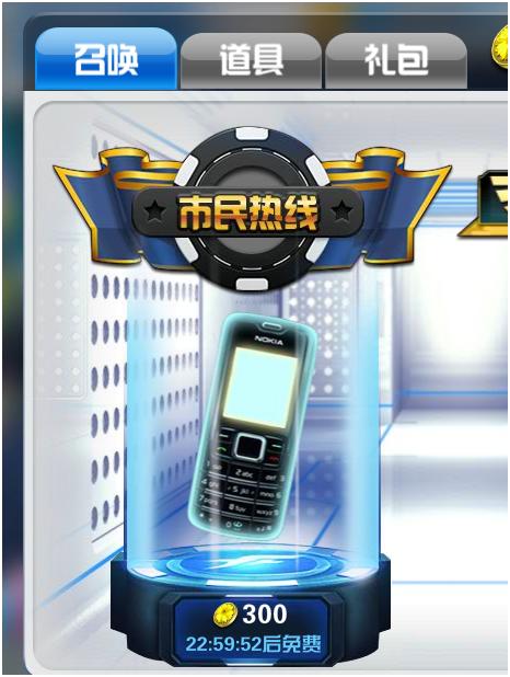 王者小盒子2026最新版本下载