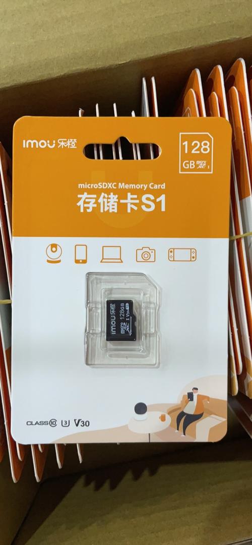 内存卡分几种型号