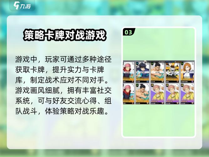 零界战线兑换码在哪里