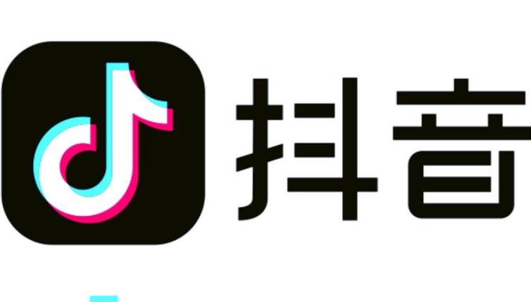 抖音官网网页版
