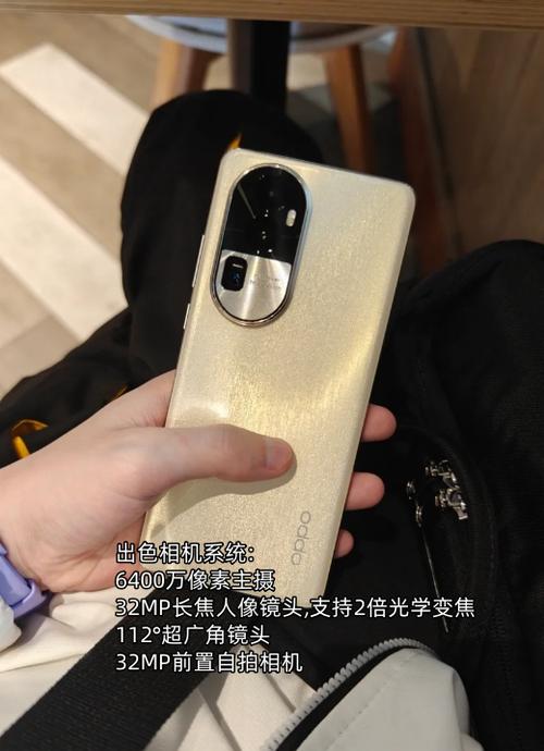 opporeno4充满电会自动断电吗