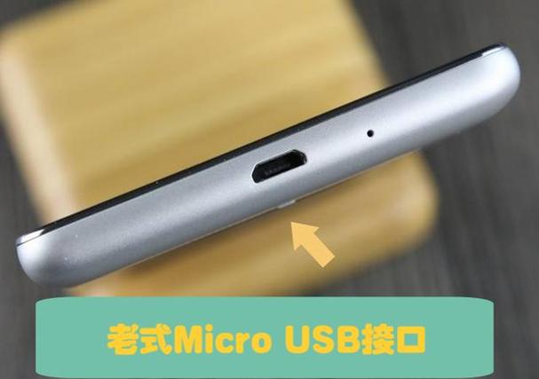 vivo手机能接u盘吗