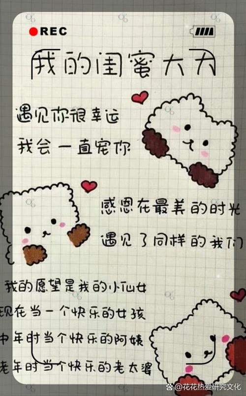 简单文案吸引人图标