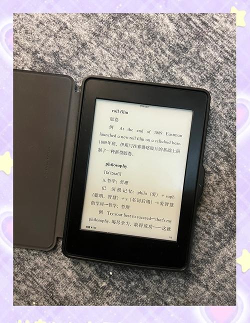 张漠TXT完本下载