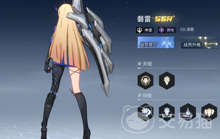锚点降临小开关