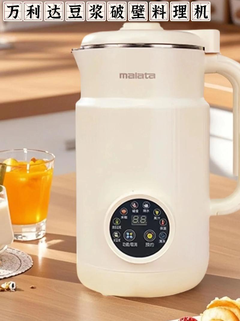 豆浆机有哪些品牌截图