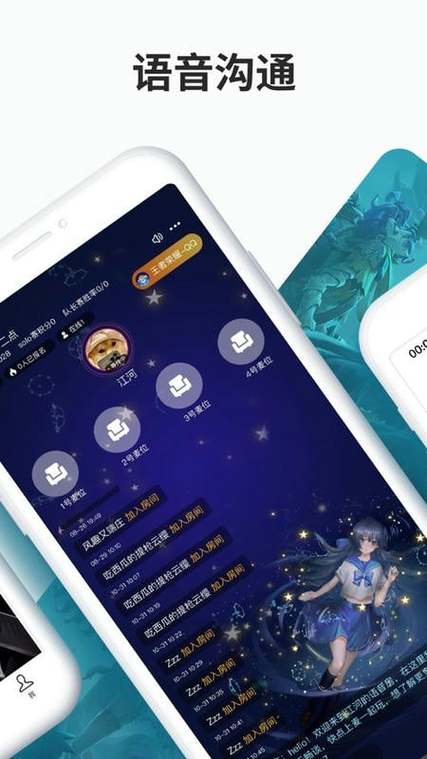 寻宝天行交易平台官网图标