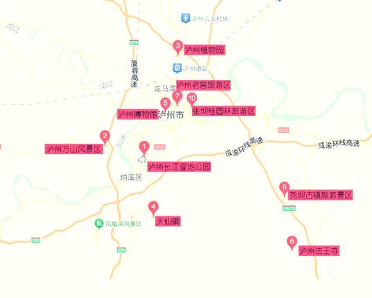 泸州旅游地图