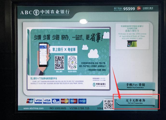 银行卡黄码是警方处理吗