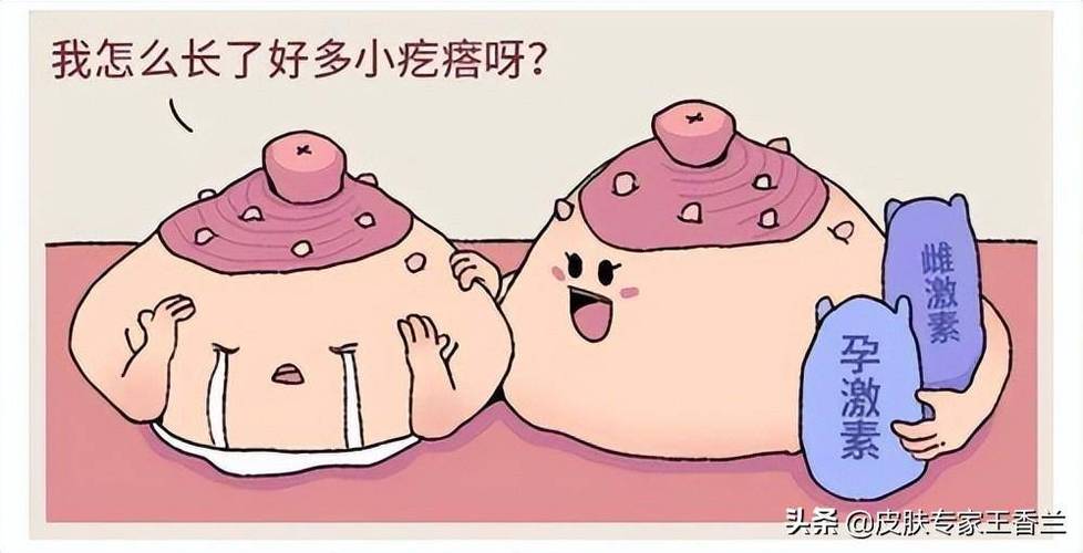 乳头有白色分泌物臭臭的