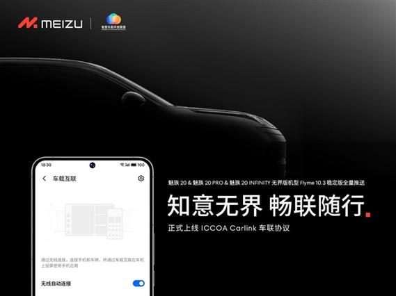 oppo传vivo怎么互传图标
