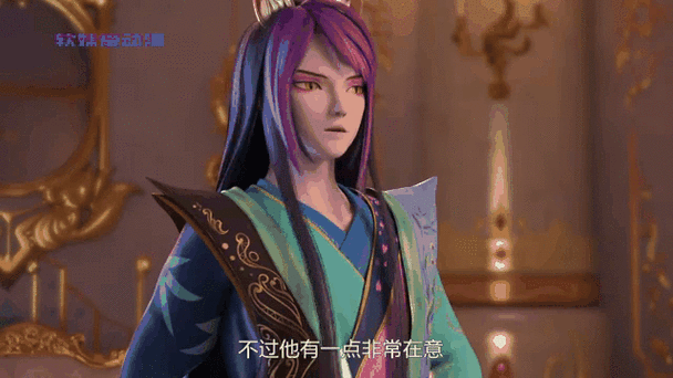 颜爵被众人摸耳朵是第几集