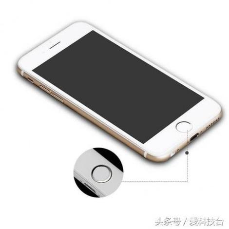 苹果7phome键是按压的吗截图