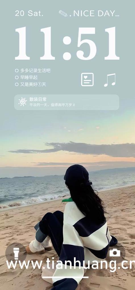 天赐良儿手机在线播放