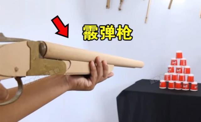 生存战争怎么做枪和子弹缩略图