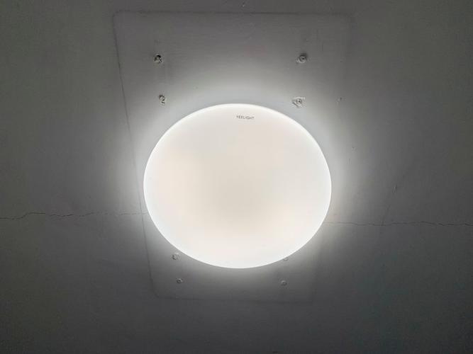 yeelight吸顶灯恢复出厂设置