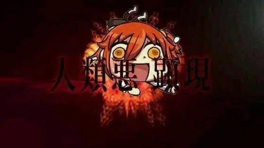 fgo表情包
