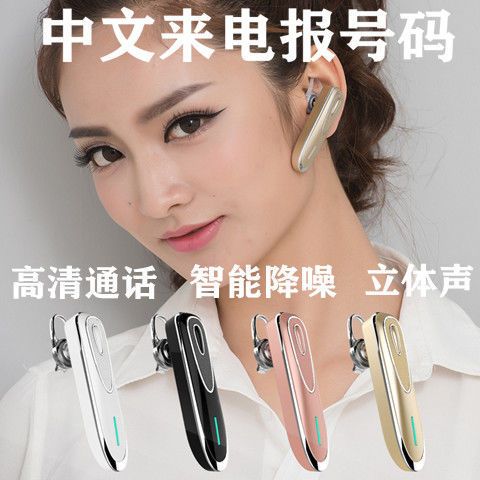 用蓝牙耳机听歌耗手机电量吗