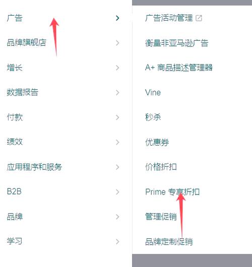 走路赚钱的法律依据