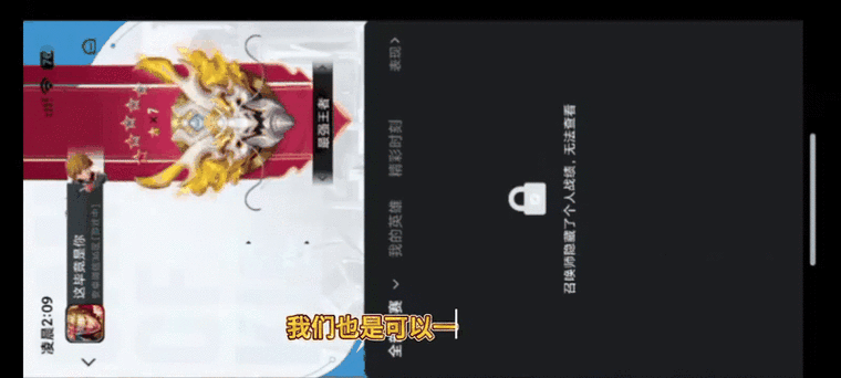 主播qq区还是微信区