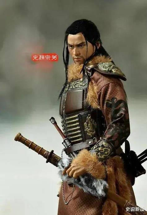 金兀术最后被谁杀了?