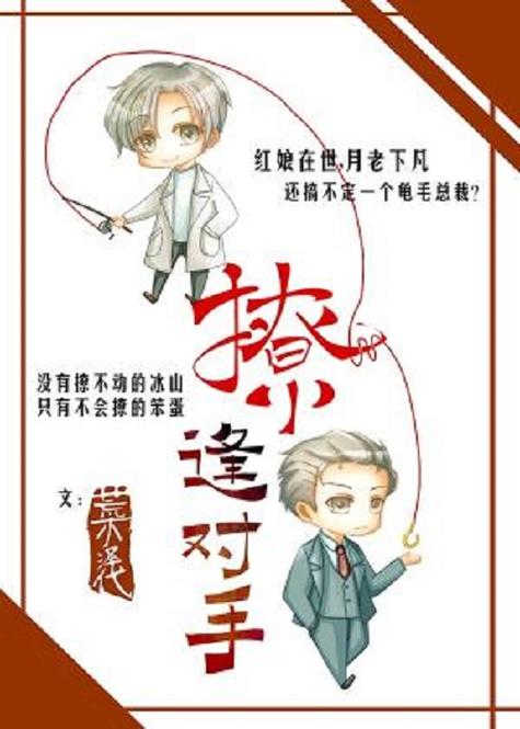 寒武纪年小说在线阅读截图
