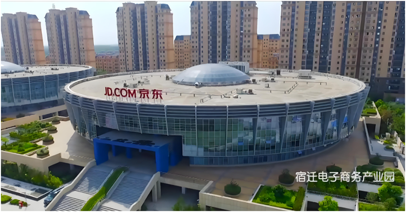 京东总部在哪个城市