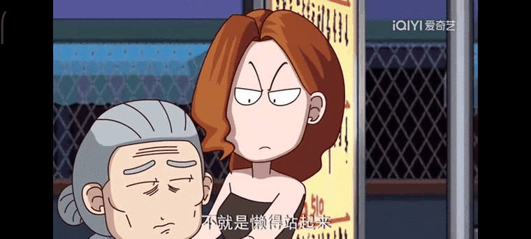 开心锤锤第1全集截图