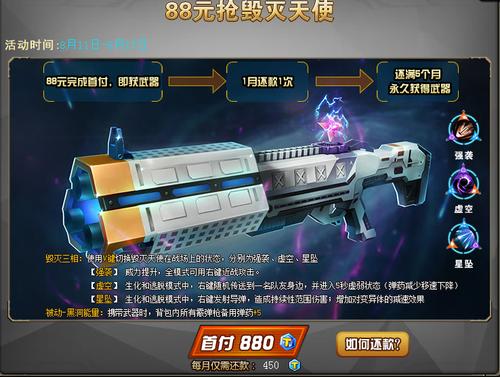 啊元游戏解ropcox