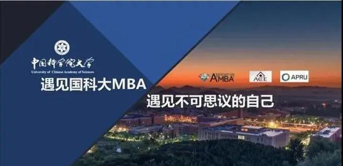 mba13