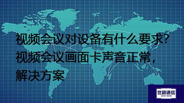 画面卡了声音正常缩略图