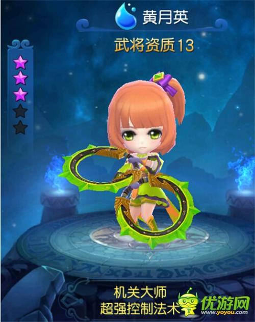 幻灵广告内容是真的吗
