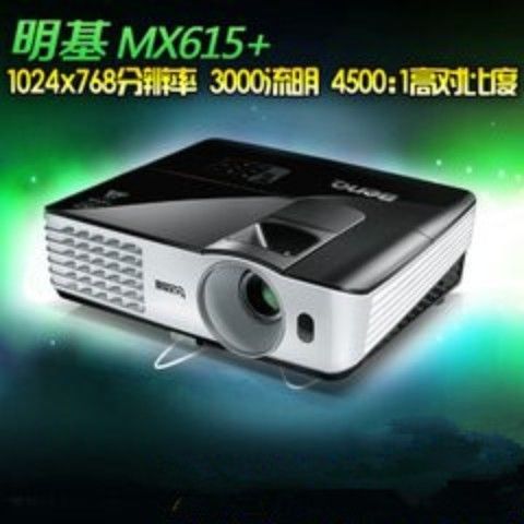 明基投影仪调分辨率