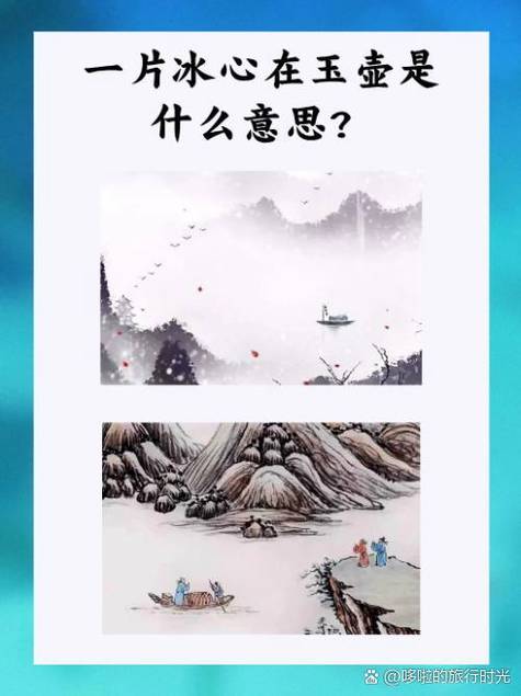 并与的意思