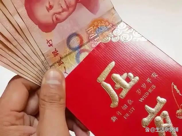 下载趣新闻领红包游戏截图