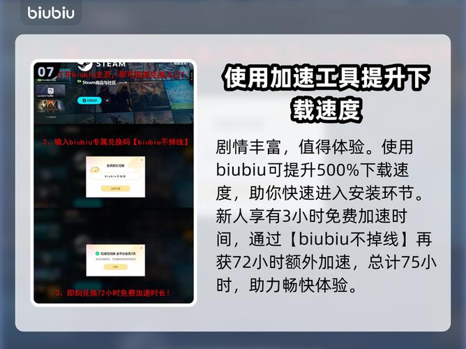 暗黑地牢2最新版修改器