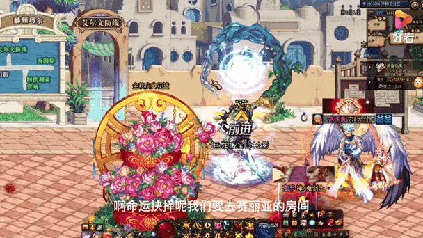 狂战命运抉择加点