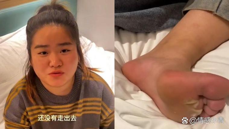 梦见脚不沾地飞着走
